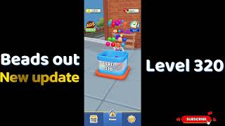 Beads Out Level 320 Walkthrough 🧩 | SolutionGuruji 🎮