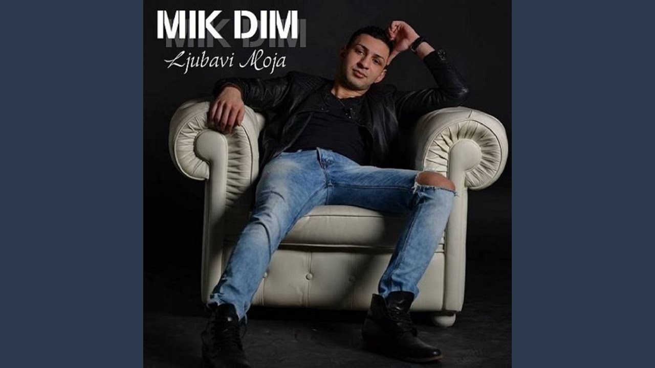 Ljubavi Moja Tekst