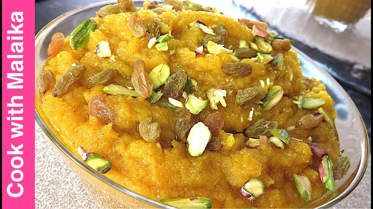Halwa Puri Wala Halwa Recipe حلوہ پوری والا حلوہPakistani Traditional