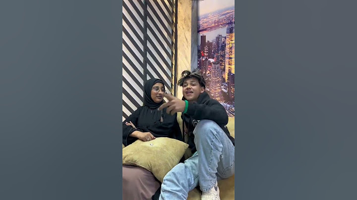 الو منه #عبده نجم منه قدري