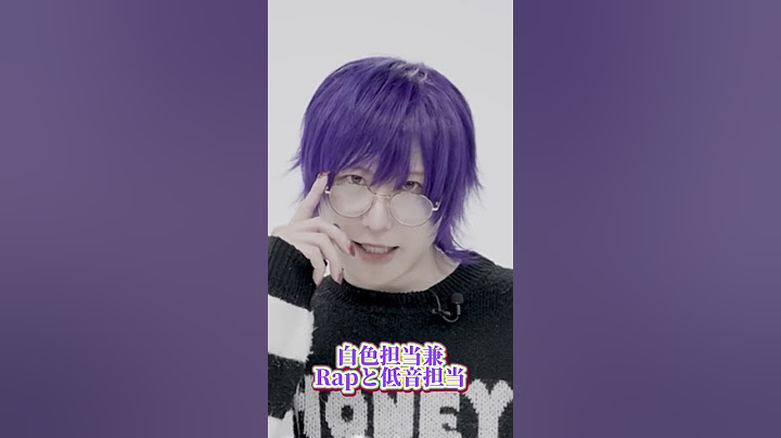 【いれいす】誰？#いれいす