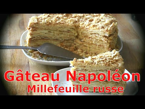 Vidéo: Gâteau Napoléon simple et rapide à base de pâte feuilletée toute prête