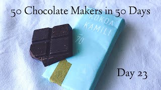 Bellflower Chocolate Day 23 of 50 Chocolate Makers in 50 Days