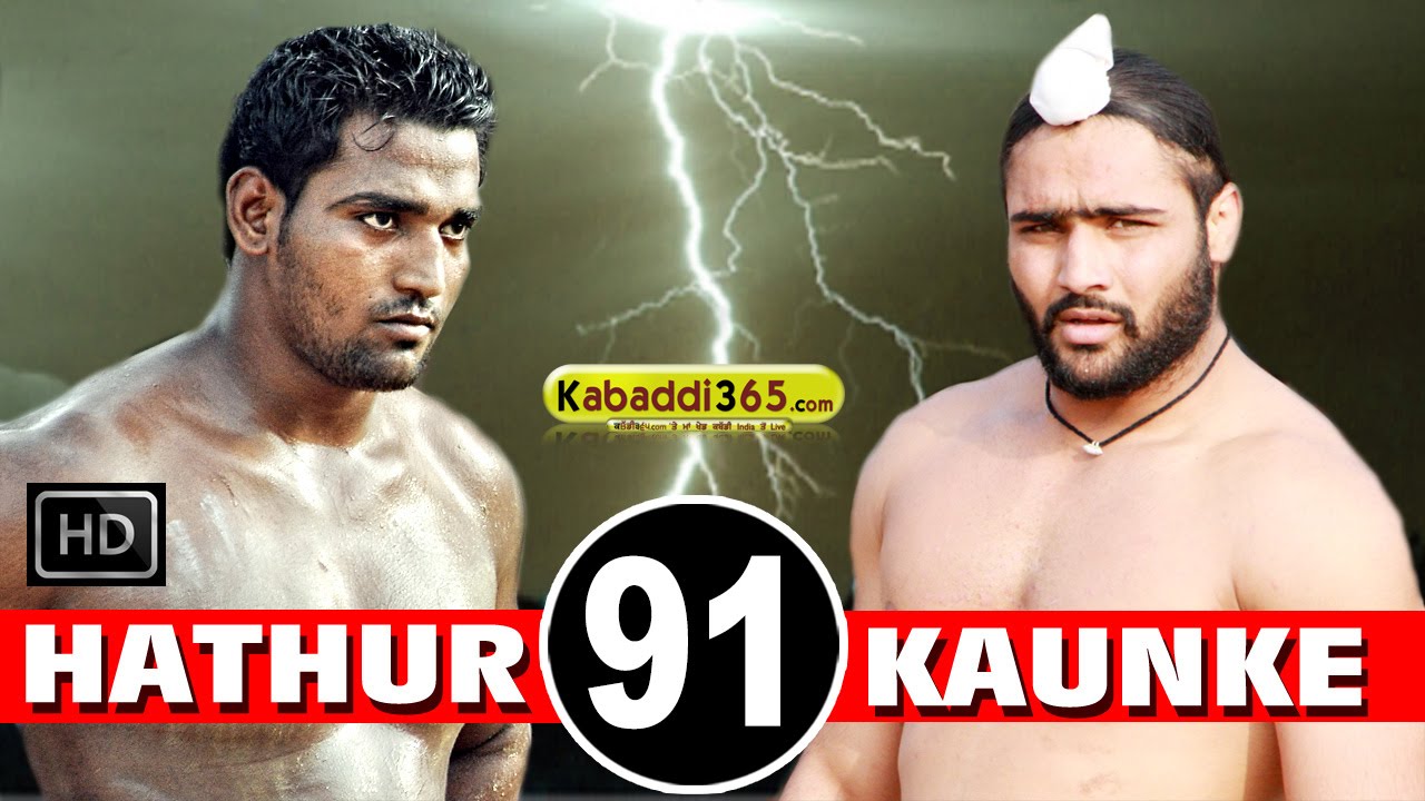 Hathur Vs Kaunke Kalan Best Match in Buthari (Ludhiana) By Kabaddi365.com