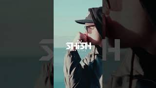 Mvp - Desi Mix Dj Shish Official Shubh