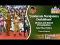 Dance drama presentation by the bal vikas children from tiruvallur east tamil nadu  may 30 2024