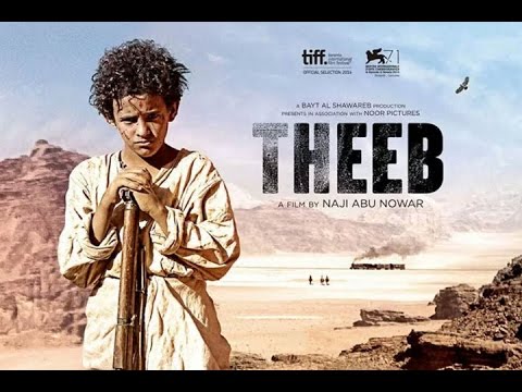 [Free] Gratis Download Film Theeb (2014)