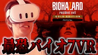 せしるおじさんの配信のサムネイル画像