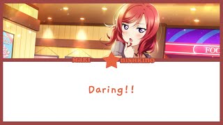 [Maki Nishikino] Daring!! — Lyrics KAN/ROM/ENG