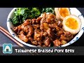 Instant Pot Taiwanese Braised Pork Belly (Lu Rou Fan)