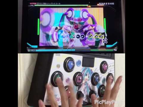 初音ミクproject diva futuretone  ネトゲ廃人シュプレヒコールextreme ミニコン(手元有り)