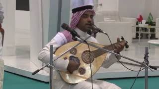 MEPEC 2013 - Cultural Program