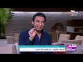 كلام ستات تعرف على أهم مميزات برج العذراء