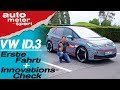 VW ID.3: Erste Fahrt & Innovations-Check [engl. subtitles] - Bloch erklärt #64 | auto motor & sport