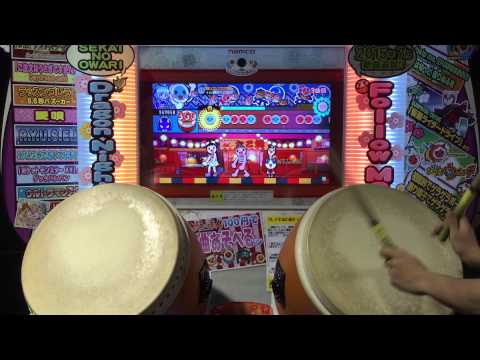 【新・太鼓の達人M-S】ウルトラマンX(裏)　全良