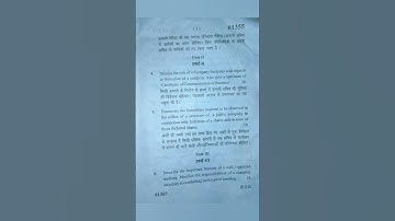 B.com 3rd sem Secretarial practices MDU exam question paper in hindi and english #exam #trending