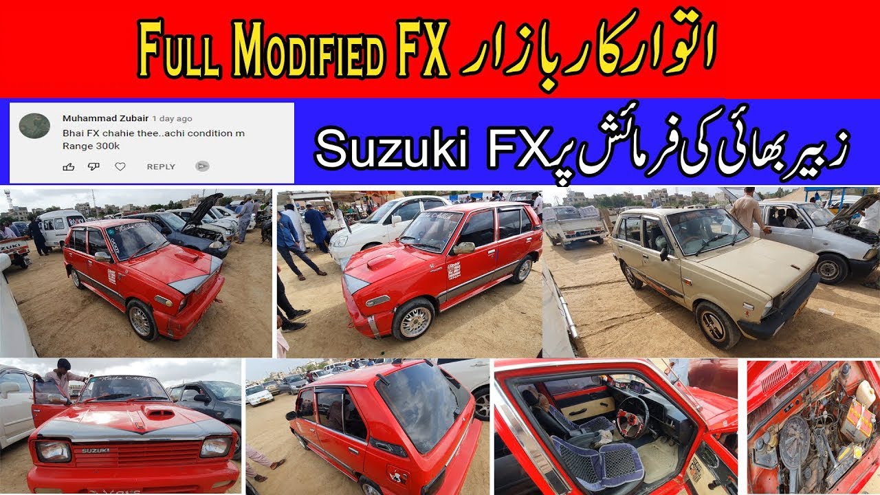 Sunday Car Bazar Karachi 2022 Cheap Price Car in Pakistan Car Mandi