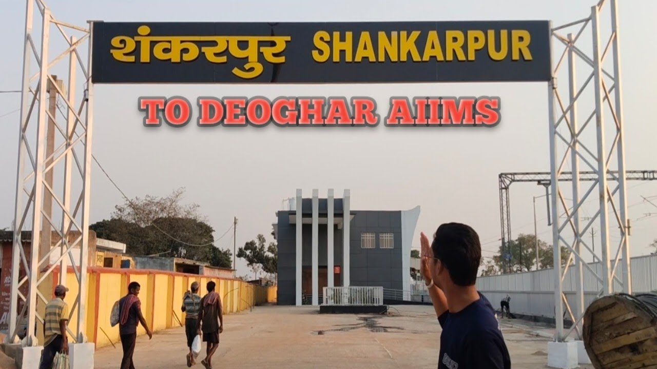 Sankarpur Railway Station to Deoghar AIIMS