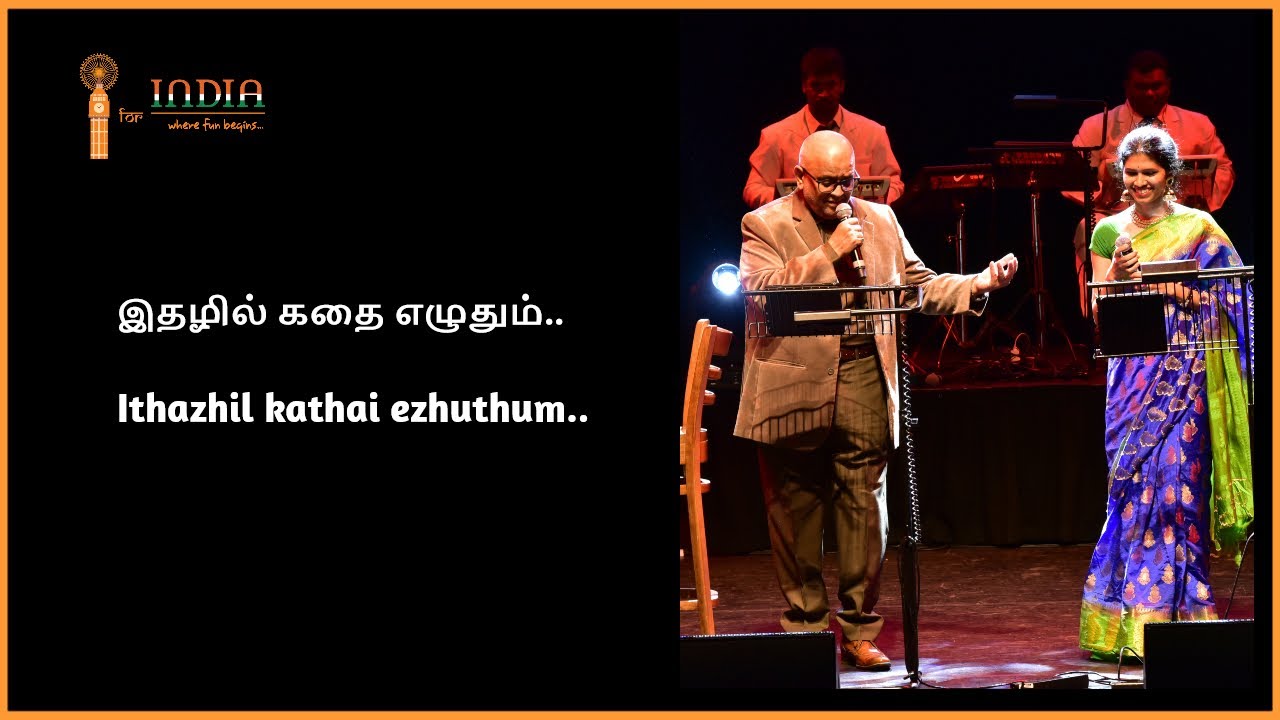 Ithazhil Kathai Ezhuthum Song         SPB Live Concert   I for India