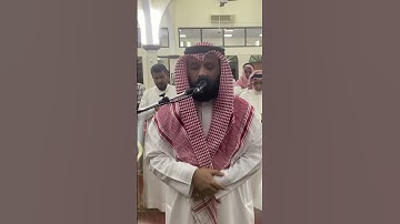 اواخر سورة الإحزاب. بصوت القارئ عبدالله العطاوي من صلاة التراويح.