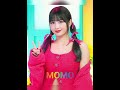 【TWICE】MISAMOの写真集めてみた!#twice#ミナ#サナ#モモ#ミサモ #Do not touch#shorts