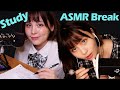 【受験生必見】私と一緒に勉強しよ♥休憩にはASMRのご褒美！ポモドーロタイマー付⏰