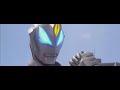 ウルトラマンジード GEEDの証