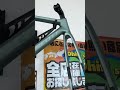 Khung sườn size S hàng lướt!
