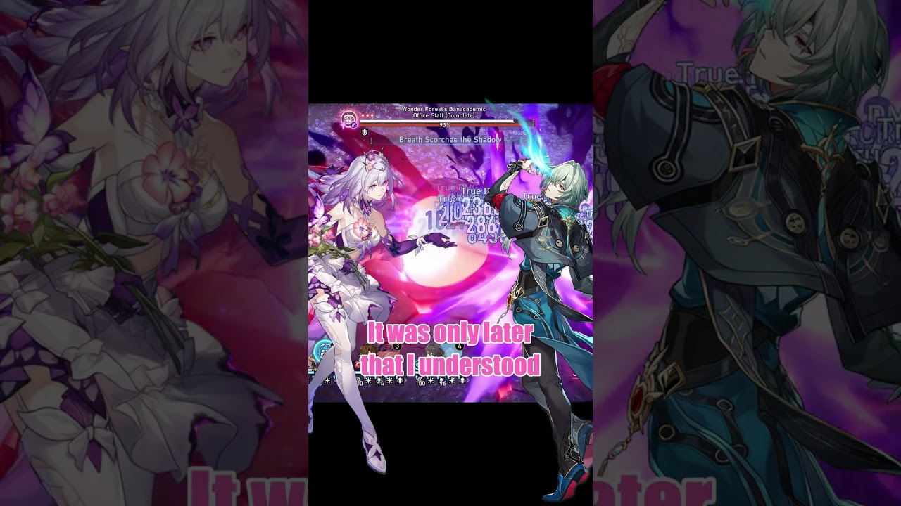 They Need Each Other 