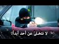 عملية إنقاذ عاكف لا نتخلى عن أحد أبدا