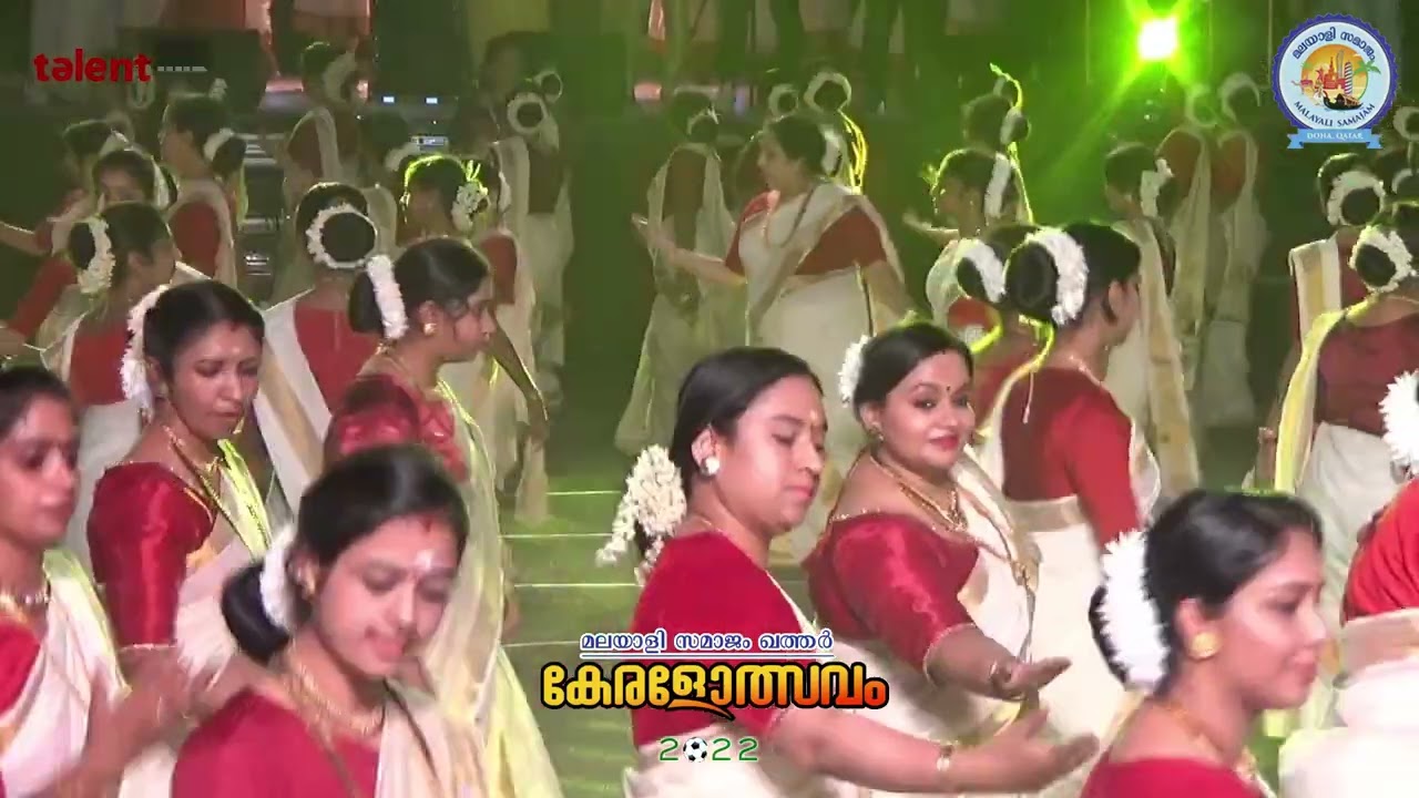 Mega Tiruvathira @ keralothsavam 2022