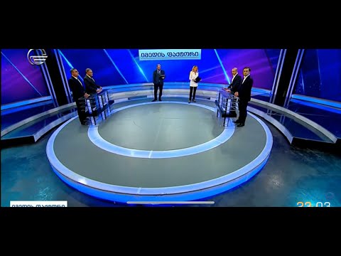 ზოგადად საქართველოში არცერთი მიტინგი კანონიერად არ დაუშლიათ - იაგო ხვიჩია