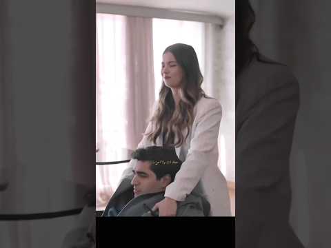 حدك عمري عم يحلى طائر الرفراف