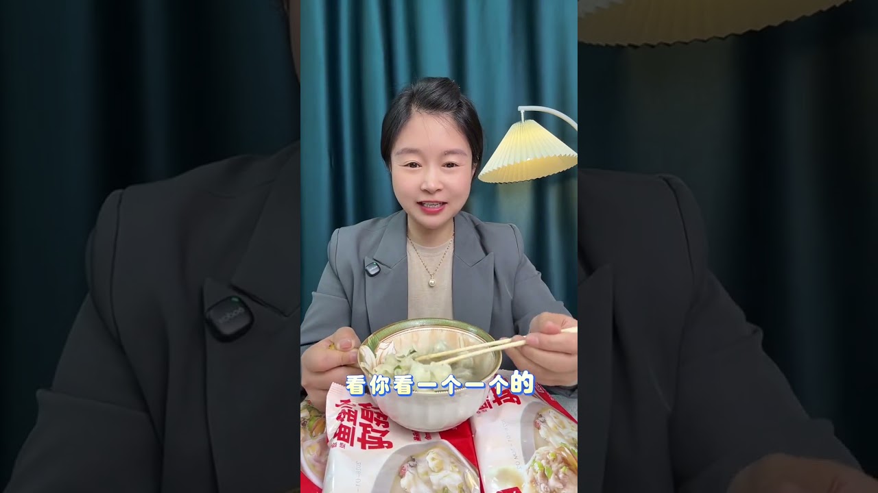 不可思议的金鱼混战，这美味可以吃吗