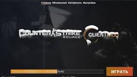 how to get skins in client mod css v34 #css #csgo