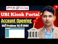 Union Bank CSP Account Opening | UBI CSP Se Account Kaise Khole | Full Tutorial 2025