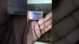 V Wash Ko Kaise Use Kare ? Price ? 😨🤯😷 #vwash #trandinghack #quickhack #storyhack #phack #speedhack