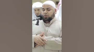 وجاءت سكرة الموت بالحق | تلاوة مؤثرة تلامس القلوب
