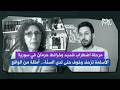 مرحلة اضطراب شديد وخرائط حرمان في سوريا هدى زين احتمالان أمام السلطة الانتقالية بقيادة أحمد الشرع