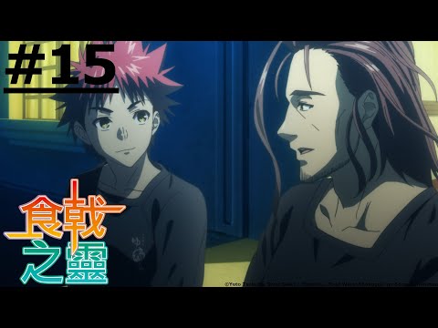 Soma Father Cooking