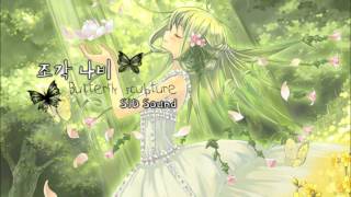 Miniatura del video "SID-Sound, 조각나비 (+ Lyrics)"