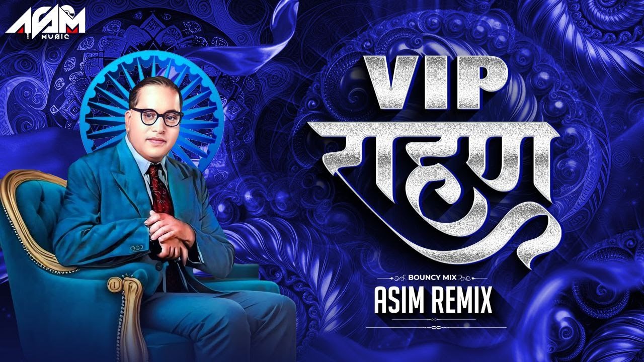VIP RAHAN VIP KHAN DJ SONG| व्हि आय पी राहन| Bhim Jayanti 2025 Trending ...