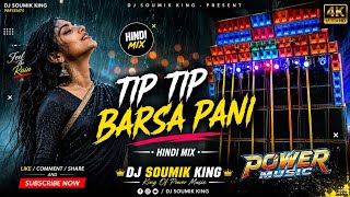 Tip Tip Barsa Pani Remix || Stage Light Performance || DJ Remix || Bass Frequency Dj Song || #viral