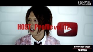 【KISS -Y.collection-】HOST_Profile　vol.12