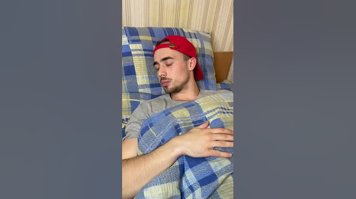 Как не ходит в туалет ночью?!