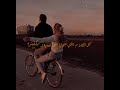( ليلي | كايروكي)💜