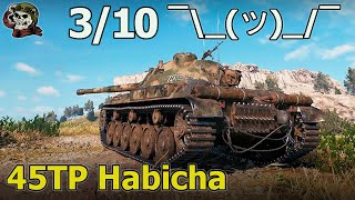 45TP Habicha ГОДНЫЙ? WOT│Стрим ВОТ│45 ТП World of Tanks