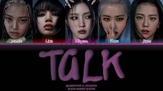 [AI COVER] BLACKPINK ft. MIYEON — 'TALK' | by ALLDAY PROJECT