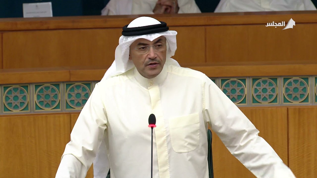 مداخلة النائب - محمد المطير  - جلسة 26-10-2021