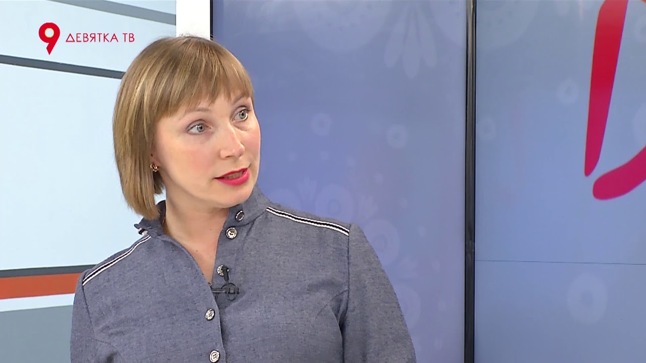 Бушмелева кия иннокентьевна